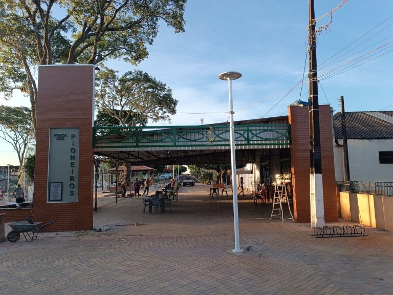 WhatsApp Image 2025-08-04 at 15.50