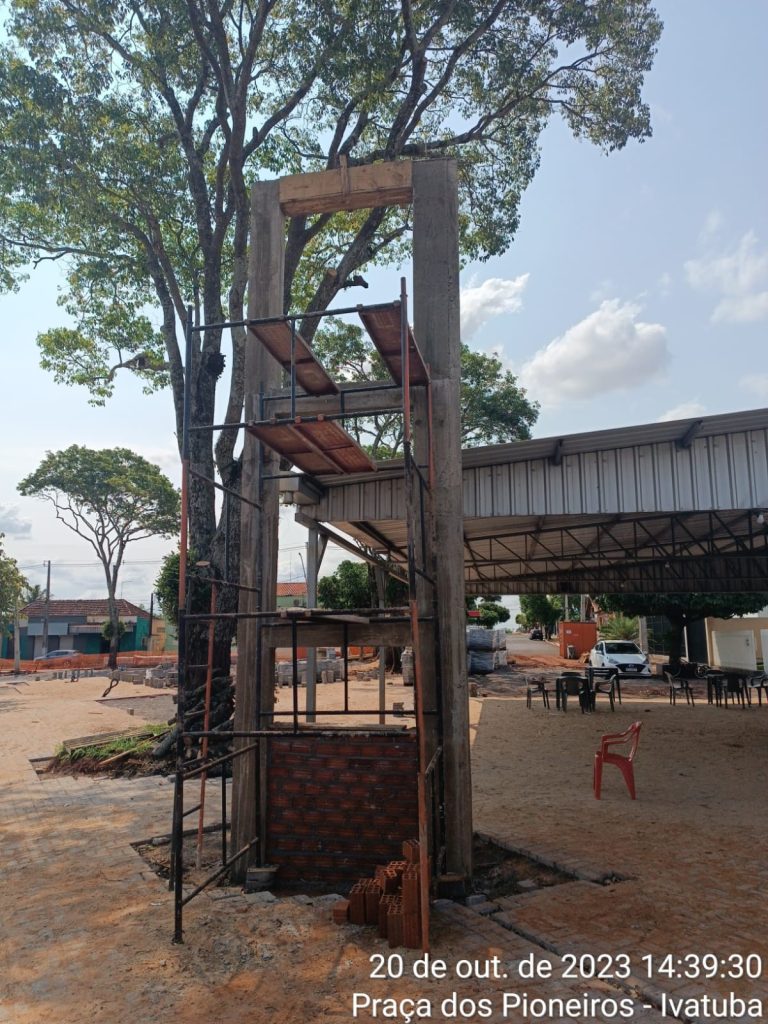 WhatsApp Image 2025-08-04 at 15.50